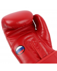 Перчатки боксерские "BoyBo" TITAN,IB-23 (одобрены ФБР),12oz красный Красный-фото 2 additional image